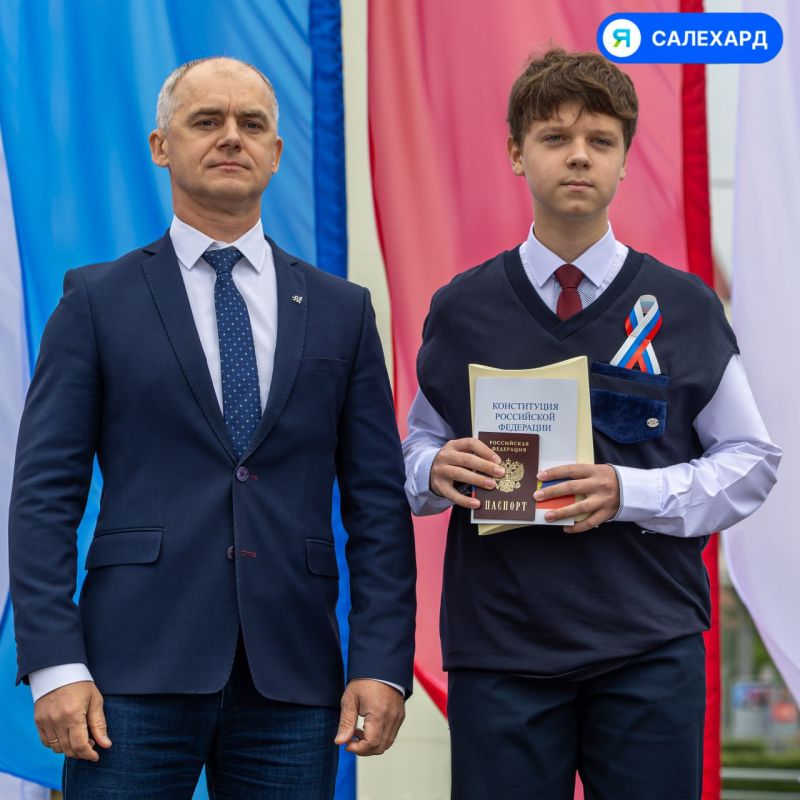 День Государственного флага в Салехарде: как это было День Государственного флага в Салехарде: как это было