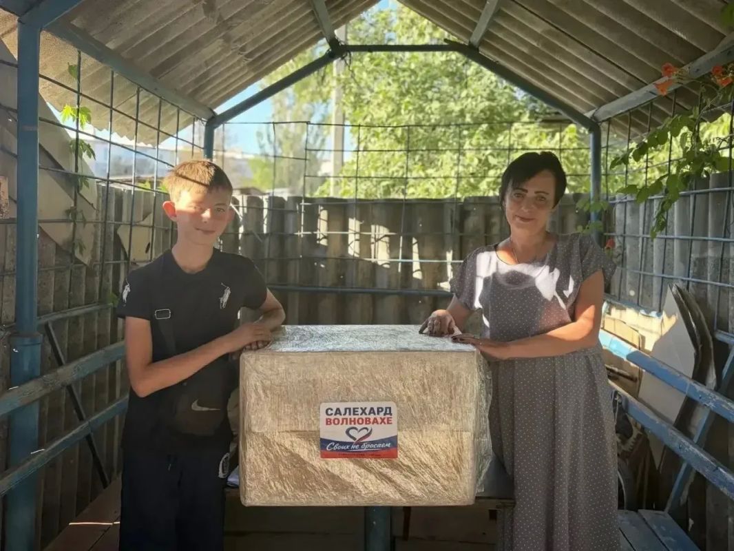 Волновахский округ продолжает получать помощь из Салехарда Волновахский округ продолжает получать помощь из Салехарда