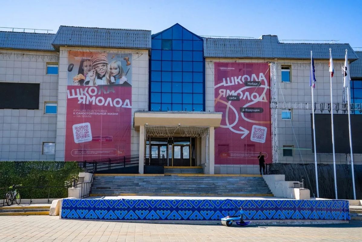 В Салехарде изменились адреса четырёх избирательных участков В Салехарде изменились адреса четырёх избирательных участков