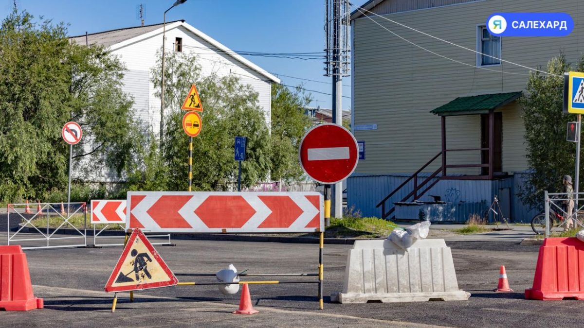 В Салехарде отремонтировали более 5 километров дорог