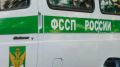 Судебные приставы Ямала депортировали 139 нарушителей миграционного законодательства
