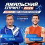 ���������� ������ � 2026�: �������� ��� ��������� ��������!