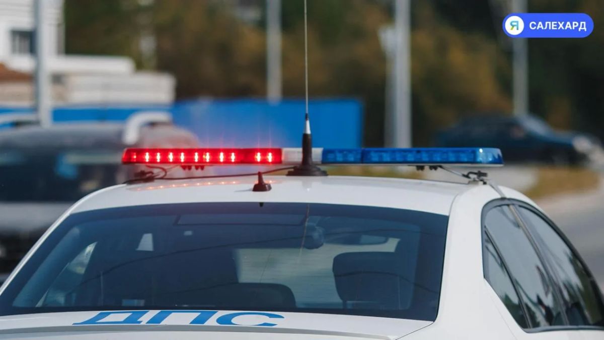Водителей Салехарда предупредили об усилении контроля на дорогах 26 и 27 августа на территории всего округа пройдут проверки соблюдения правил дорожного движения