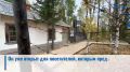На Ямале завершается создание первого в стране музея под открытым небом, посвященного 501-й стройке