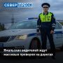 �� ����� 26 � 27 ������� ������� �������� �������� ���������, �������� ���������������� ����