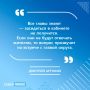 Восьмой Честный маршрут губернатора Ямала подходит к завершению