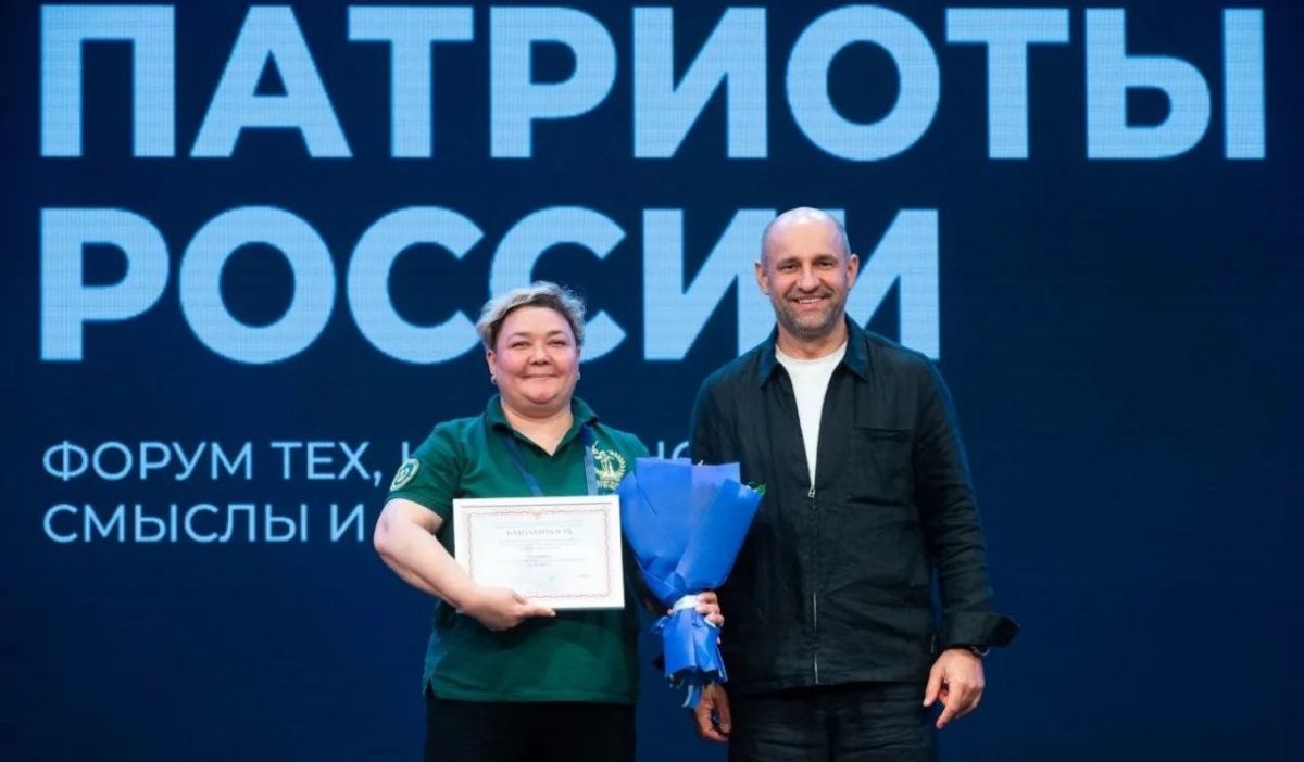 Триумф ноябрян на премии «Патриоты России»! Триумф ноябрян на премии «Патриоты России»!