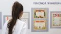 Медики из Надыма и Тарко-Сале получили награды президента