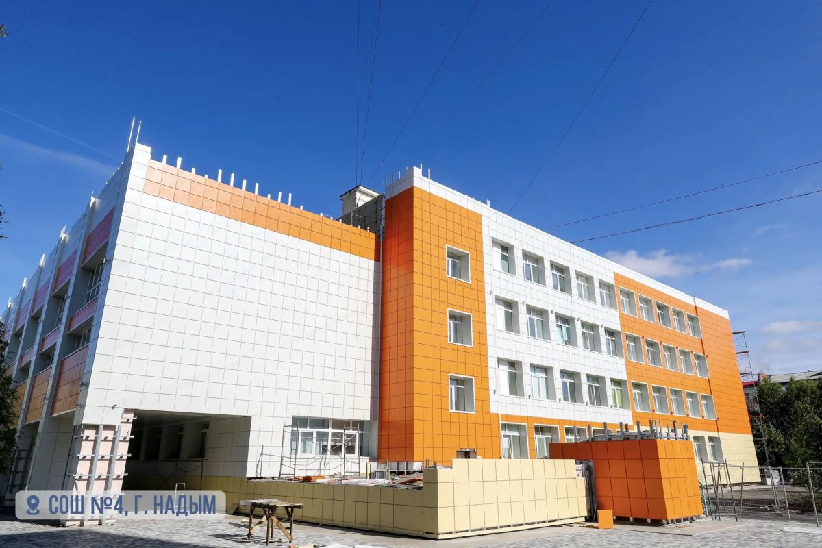 Завершаем подготовку наших образовательных учреждений к новому учебному сезону Завершаем подготовку наших образовательных учреждений к новому учебному сезону