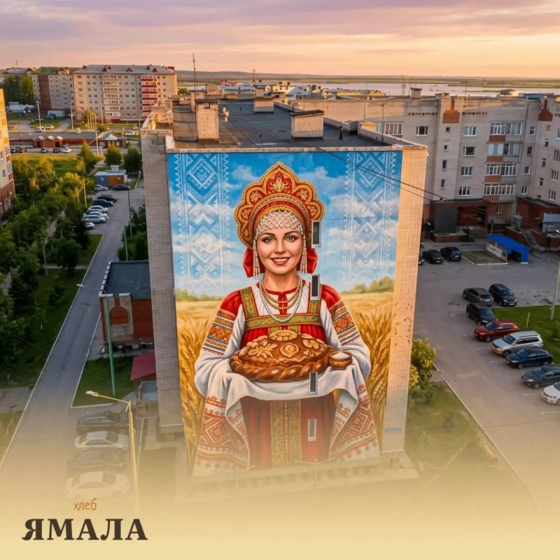 Регистрация в викторине фестиваля «Хлеб Ямала» откроется 1 сентября