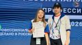 Серебро в финале VIII Национального чемпионата «Профессионалы» завоевала Екатерина Шепелева из Ноябрьского колледжа профессиональных и информационных технологий!