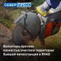 В природном парке «Ингилор» завершилась очистка озера Большое Хадатаеганлор