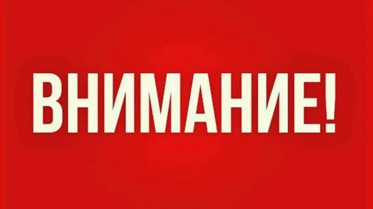 По данным Ямало-Ненецкого ЦГМС – филиала ФГБУ «Обь-Иртышского УГМС» 28.08.2026 года на территории Ямало-Ненецкого автономного округа прогнозируются неблагоприятные погодные явления: ветер западный, северо-западный 8-13 м/с...
