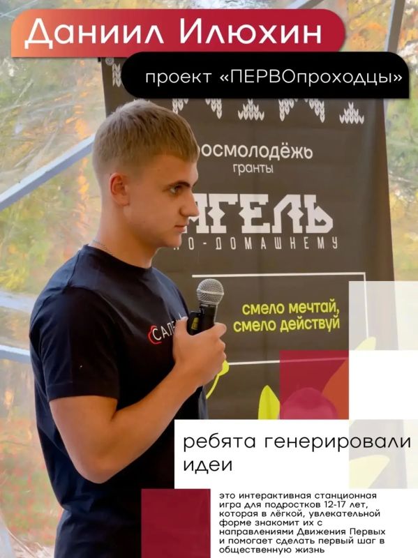 Из Салехарда - прямиком в атмосферу настоящей тайги! Из Салехарда - прямиком в атмосферу настоящей тайги!