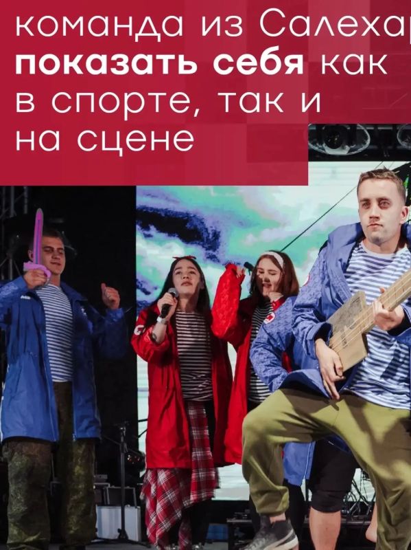 Из Салехарда - прямиком в атмосферу настоящей тайги! Из Салехарда - прямиком в атмосферу настоящей тайги!