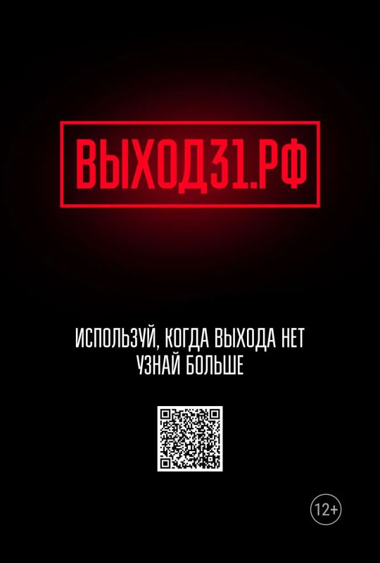 Ничего не случится, если вовремя остановиться Ничего не случится, если вовремя остановиться