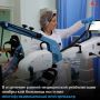 Он предназначен для работы в реанимации