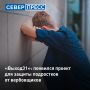 � ������ ������� ������ ������31� , ������� ������� ������ ���������� ���������� � ��������� �����������, ���������� �� � �������� � ��������