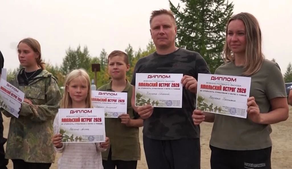 В окрестностях Нового Уренгоя прошли традиционные казачьи сборы «Ямальский Острог2026» В окрестностях Нового Уренгоя прошли традиционные казачьи сборы «Ямальский Острог2026»