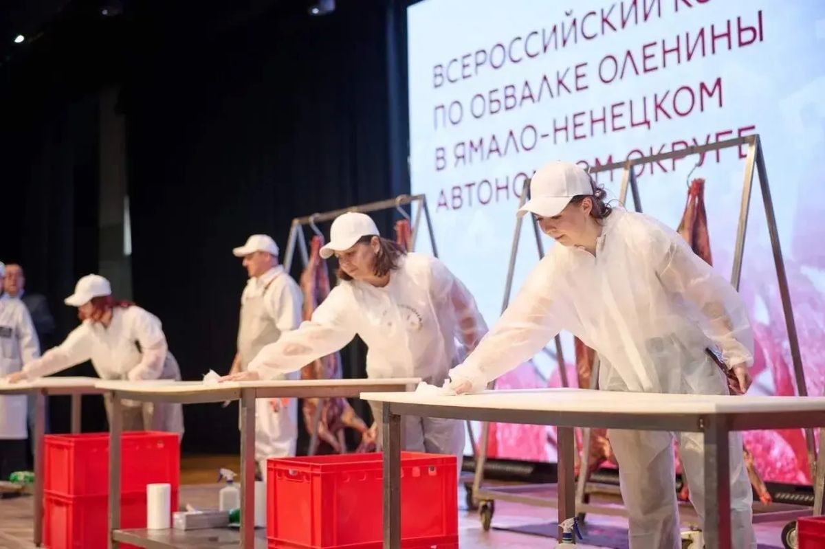 Конкурс профессионального мастерства Конкурс профессионального мастерства