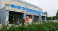 Продлёнка, питание детей и культурная жизнь — в одном месте