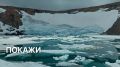 Любите путешествия, походы и природу Севера? Участвуйте!