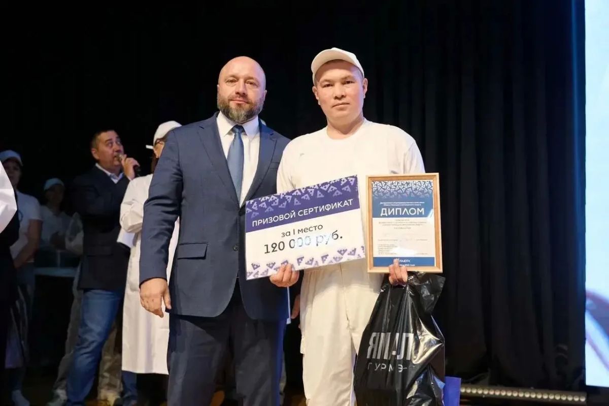 Конкурс профессионального мастерства Конкурс профессионального мастерства