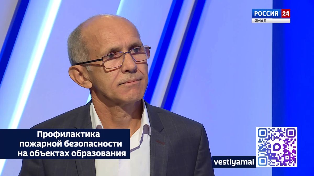 Профилактика пожарной безопасности на объектах образования Профилактика пожарной безопасности на объектах образования