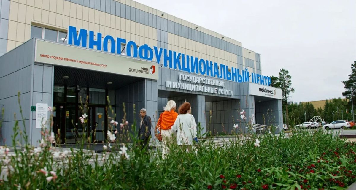 Продлёнка, питание детей и культурная жизнь — в одном месте