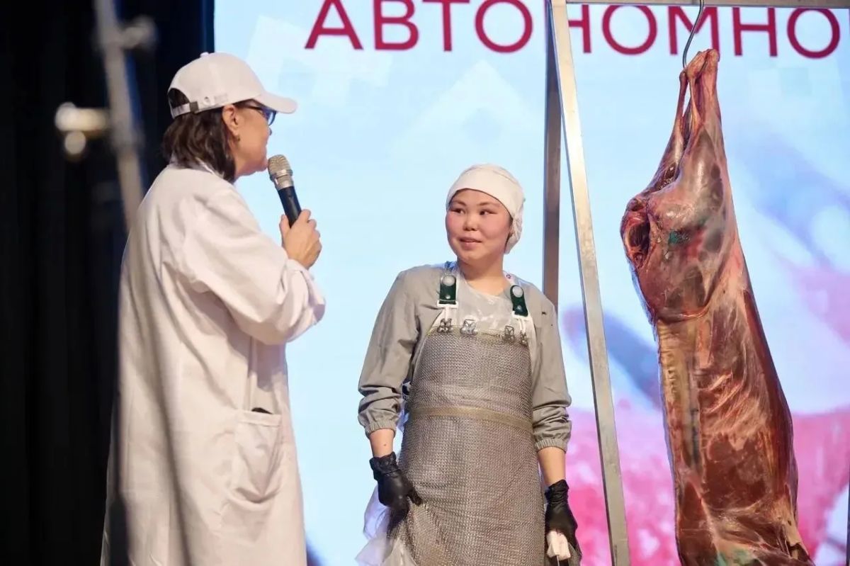 Конкурс профессионального мастерства Конкурс профессионального мастерства