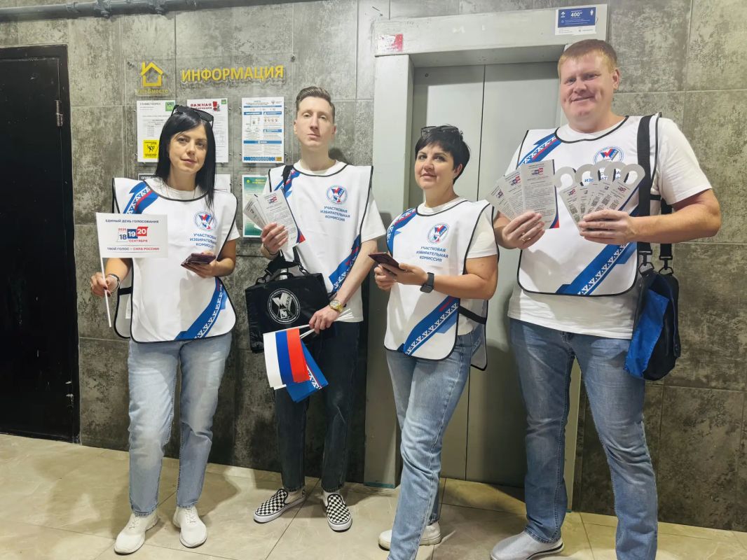«ИнформУИК» в деле!. Члены участковых комиссий Ямала с 20 августа приступили к поадресному информированию избирателей «ИнформУИК» в деле!. Члены участковых комиссий Ямала с 20 августа приступили к поадресному информированию избирателей