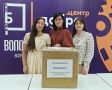 Посылка с заботой от ЗАГСа Ямала прибыла к семье из Волновахи!