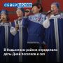 � ��������� ������ ���������� ���� ���� �������� � ��� � 2026 ����