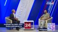 Учебный год 2026 – 2027. Новые возможности
