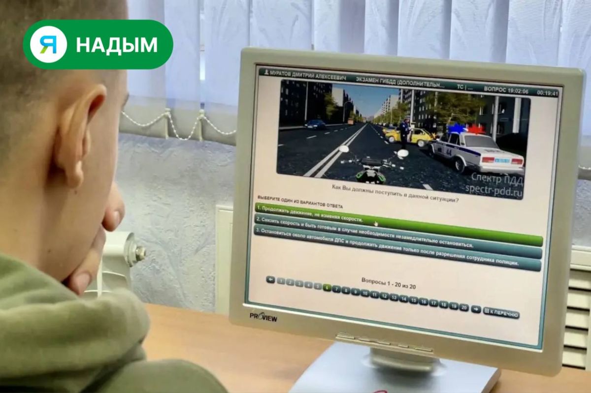 Права еще не получили, но водят не хуже взрослых! Права еще не получили, но водят не хуже взрослых!