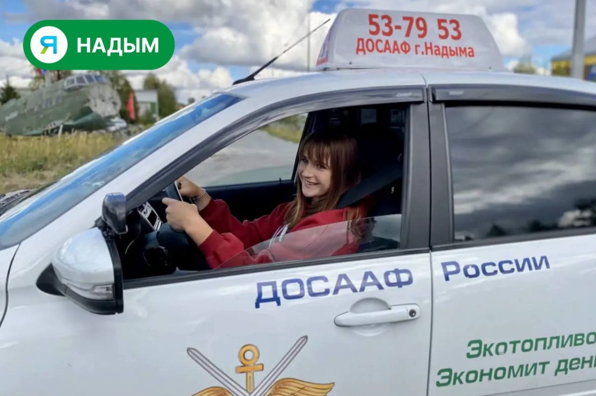 Права еще не получили, но водят не хуже взрослых! Права еще не получили, но водят не хуже взрослых!