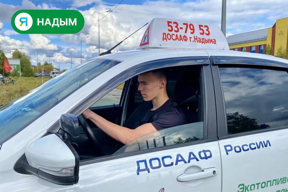 Права еще не получили, но водят не хуже взрослых! Права еще не получили, но водят не хуже взрослых!