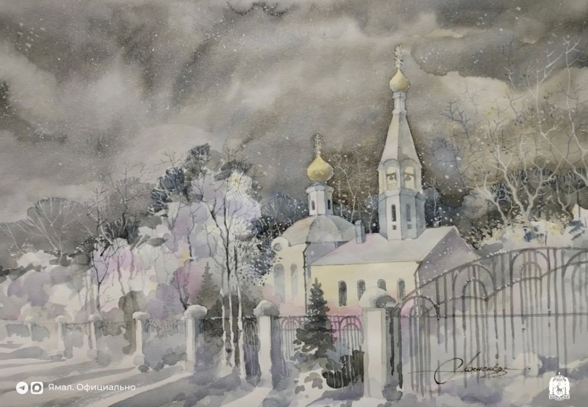 Сегодня самому молодому городу Ямала исполняется 40 лет Сегодня самому молодому городу Ямала исполняется 40 лет