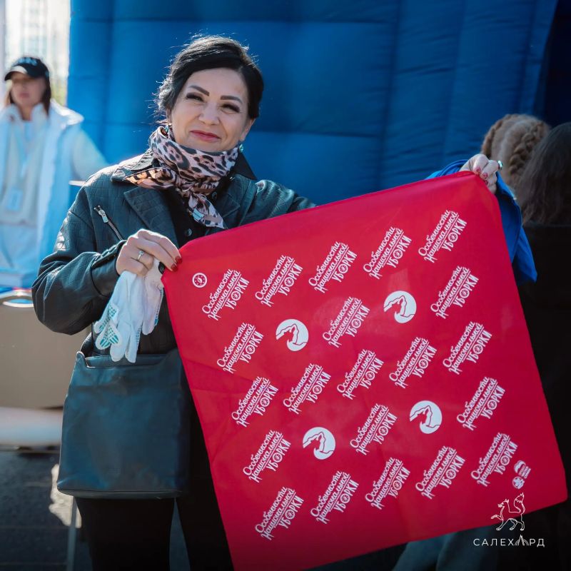 Пикник на Полябте закончился, а воспоминания остались Пикник на Полябте закончился, а воспоминания остались