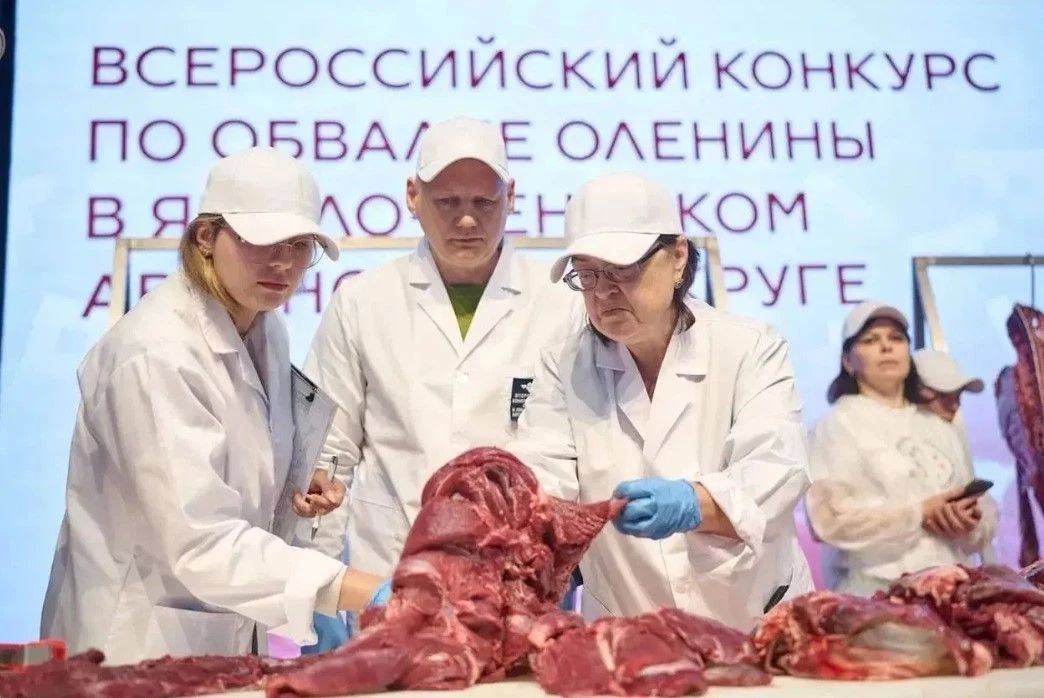 В Тазовском выберут лучшего обвальщика оленины России В Тазовском выберут лучшего обвальщика оленины России