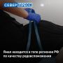 ���� � ���� �������� ������� ��������� ������ �� �������� ���������������