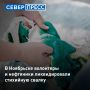 � ��������� ������������� ��������� � ���������� �������������� �������� ������������� ������� ������������������� ������ � ������ ��������� ��������� ������-2�