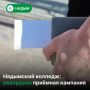 ��������� ���������������� ������� �������� ����� ���������� ������� �������� �� ��� ������� ����������