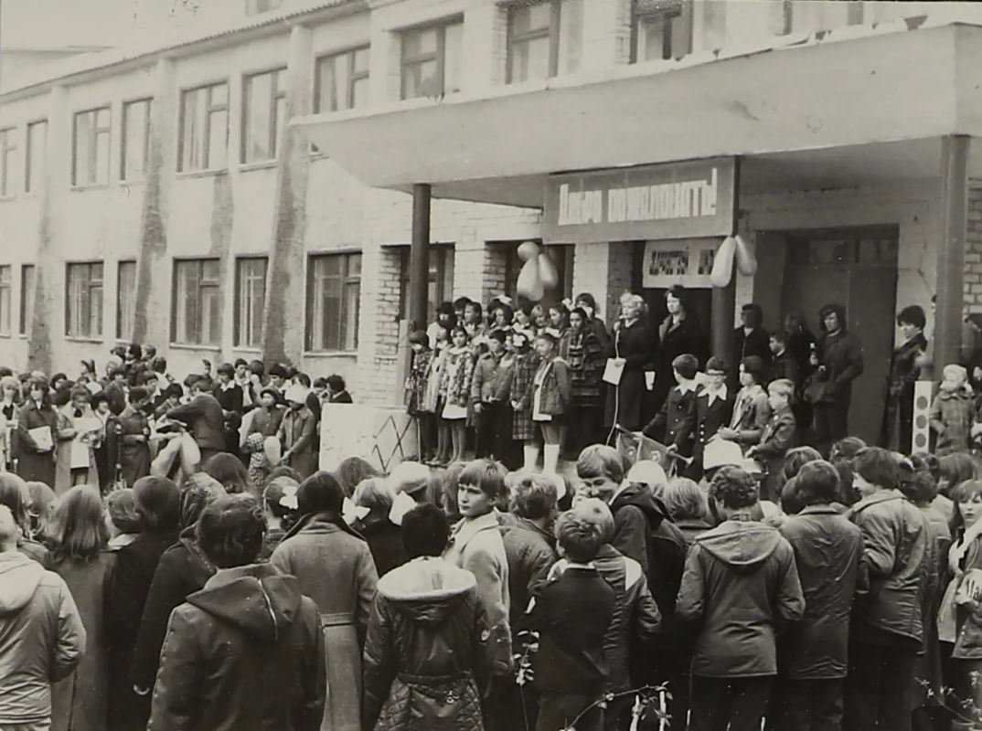 Юбилей первой школьной линейки в Новом Уренгое