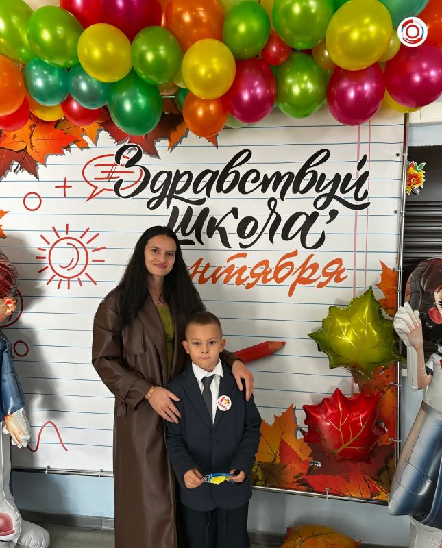 В добрый путь, школьники! В добрый путь, школьники!