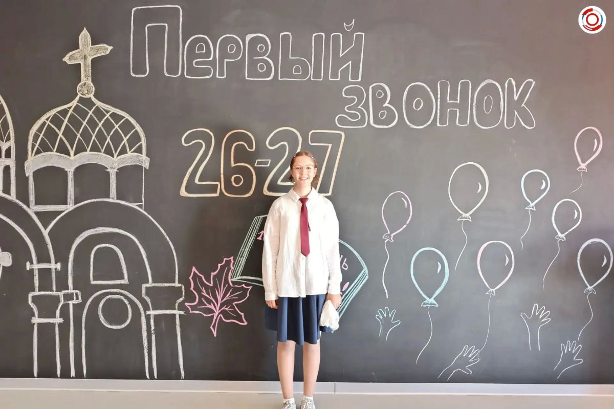 В добрый путь, школьники! В добрый путь, школьники!