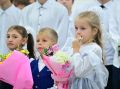 Антон Колодин: Поздравляем с Днём знаний учеников, родителей и педагогов!