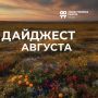 ���� ��� �� ����������� ��������, ��������, ����� ���������� ��� ������ �� �����: ���������� �������, ������������ ����������, �������� �������� ������� � ���������� � �������