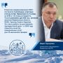 � ������� ��������������� 52 ������� ��� �� 3,18 ���� ������ � �������� ����� ���������� ��� 200 ���
