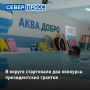 � ������� ������� ����� ������ ��� ������� �������������� ����������� � ��������� ����� ������������� ������� � ����� �������